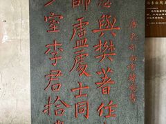 -韩文公祠