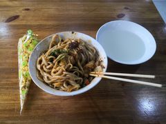 -王菊美食街·王菊面馆(总店)