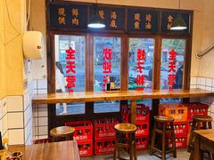 -矮子粉店1985·长沙米粉(湘春路店)