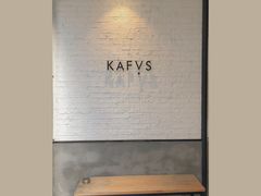 -KAFVS咖啡思咖啡馆(香海路店)