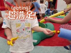 -美吉姆国际儿童教育中心(湛江招商花园城店)