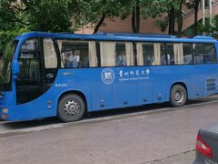 -贵州师范大学(宝山北路校区)