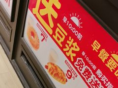 -味多美蛋糕(安定门店)