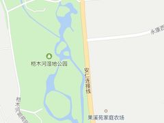 -桤木河湿地公园