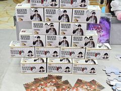 -凯德广场(金牛店)