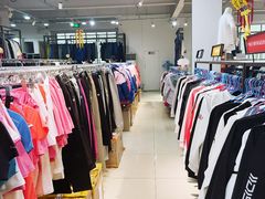 -探路者工厂店(宏福科技园店)