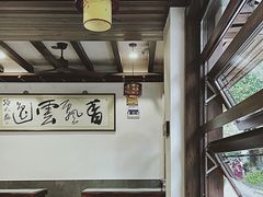 大堂-长人馄饨铺(解放街店)