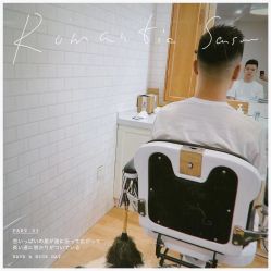 -韦恩先生Barbershop英式男士理发馆