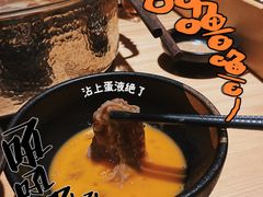 -锦和牛·炭火烧肉(ICC太和里店)