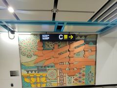 -大差市(地铁站)