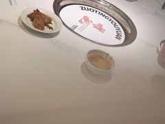 -左庭右院鲜牛肉火锅(南通CBD大有境店)