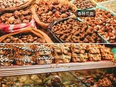 -温岭特色嵌糕(开元店)