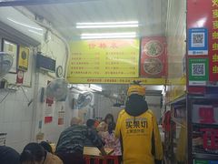 -明月虾面(厦禾路店)