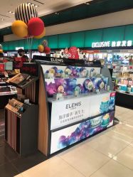 -丝芙兰Sephora