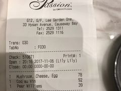 账单-Passion by Gerard Dubois