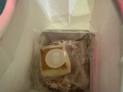 原味司康-素咫咖啡CLIFEROSE