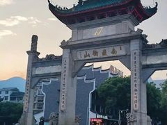 -南岳衡山风景名胜区