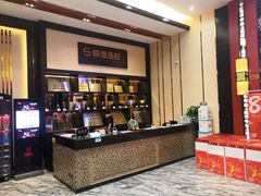 -顺德渔村·岭南一号