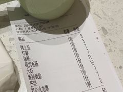 -SaladJohn沙拉匠(凯德1818店)