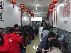 大堂-鹍记特色牛杂面