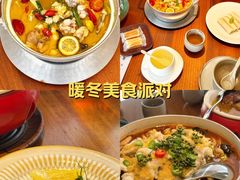 -不念·福建码头(宝龙一城店)