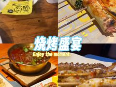 -本色.小马哥烧烤(五一路总店)