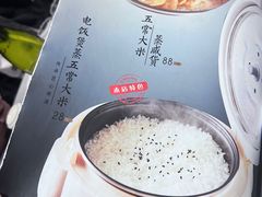 -金哥私房菜馆(张府园总店)