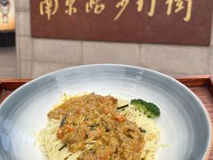 -馋三尺蟹粉小笼(人民广场店)