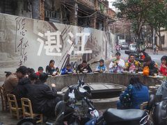 -水井拉粉油条(赤坎民国风情街店)