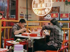 大堂-老马路串串香火锅(北门桥店)