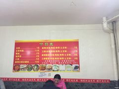 -老字号杨坡红油米线腊汁肉夹馍(东四道巷店)