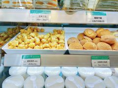 冰淇淋泡芙-甜丫丫西点(九环路店)