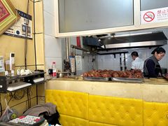 -宝光熏肉鞋底火烧(新街口店)