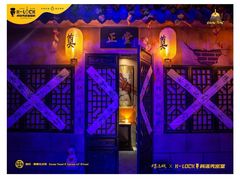 -柯洛克沉浸剧情密室(小寨华旗店)