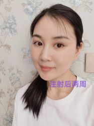 -八大处整形