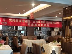 -大鸭梨(天通西苑店)