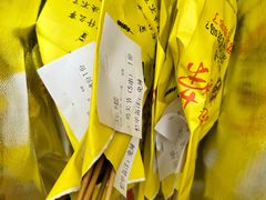 -望京小腰(朝阳总店)