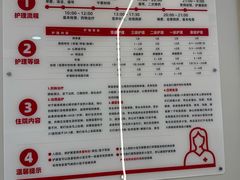 -御宝贝24h宠物医院·转诊中心·CT核磁血透中心(厦门总院)
