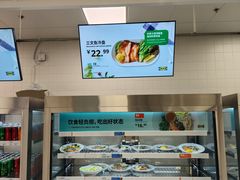 -宜家家居(宝山商场店)