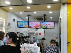-CoCo都可(南京珠江路店)