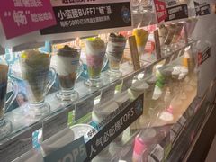 -Blueglass酸奶(华贸购物中心店)