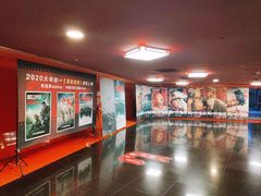 售票处-美嘉欢乐影城(万象城店)