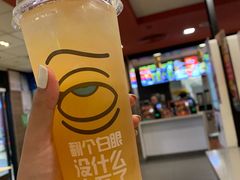 -麦当劳(龙之梦购物中心店)