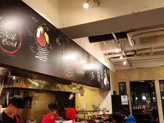 -Red Rock(原宿店)