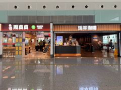 -南昌昌北国际机场