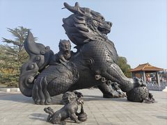 -大明幻境第一城