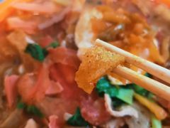 皮肚-易记皮肚面(明瓦廊店)