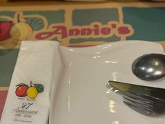 -安妮意大利餐厅(世贸天阶店)