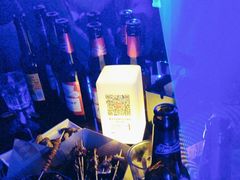 -苏荷酒吧(九街店)