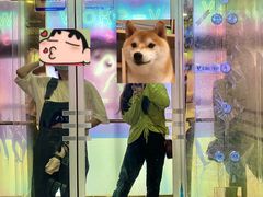 -V SHOW max KTV(粉巷店)